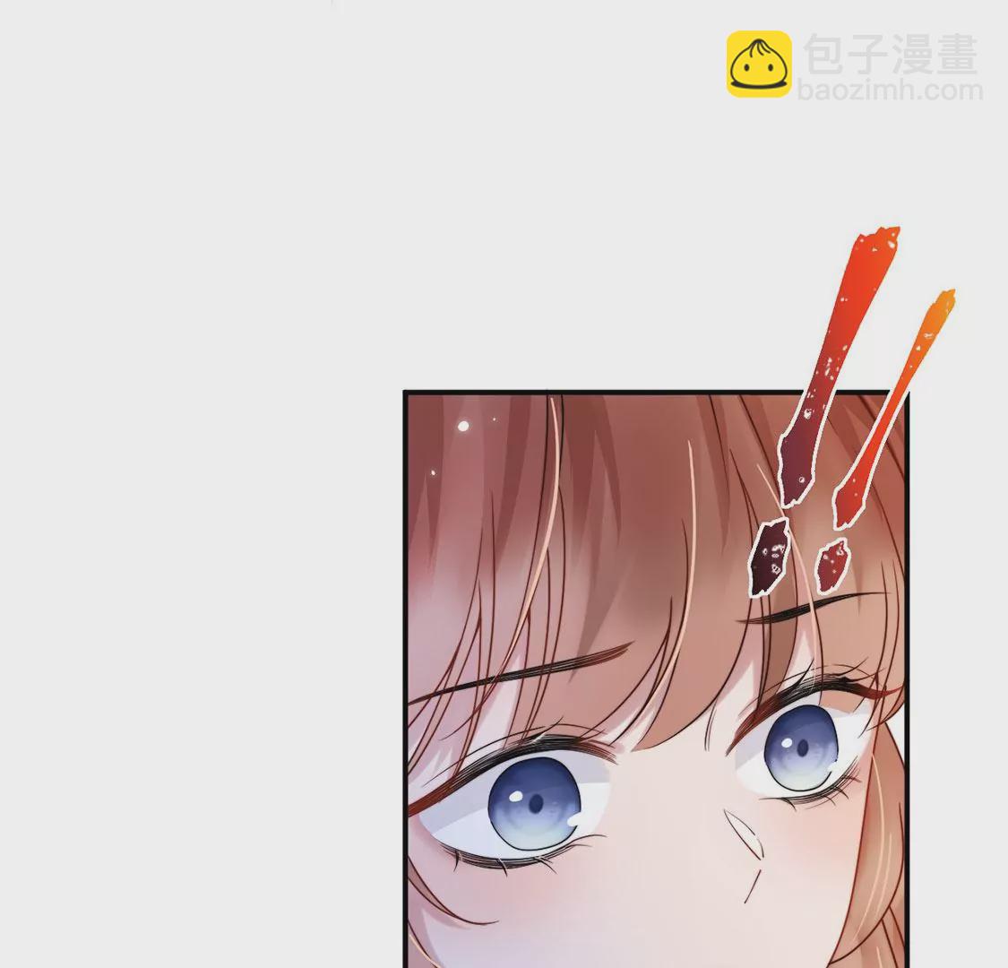 第12话 玲珑红豆，入骨相思(1/3)-第13话