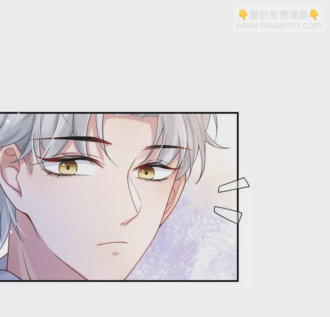 第12话 玲珑红豆，入骨相思(1/3)-第13话