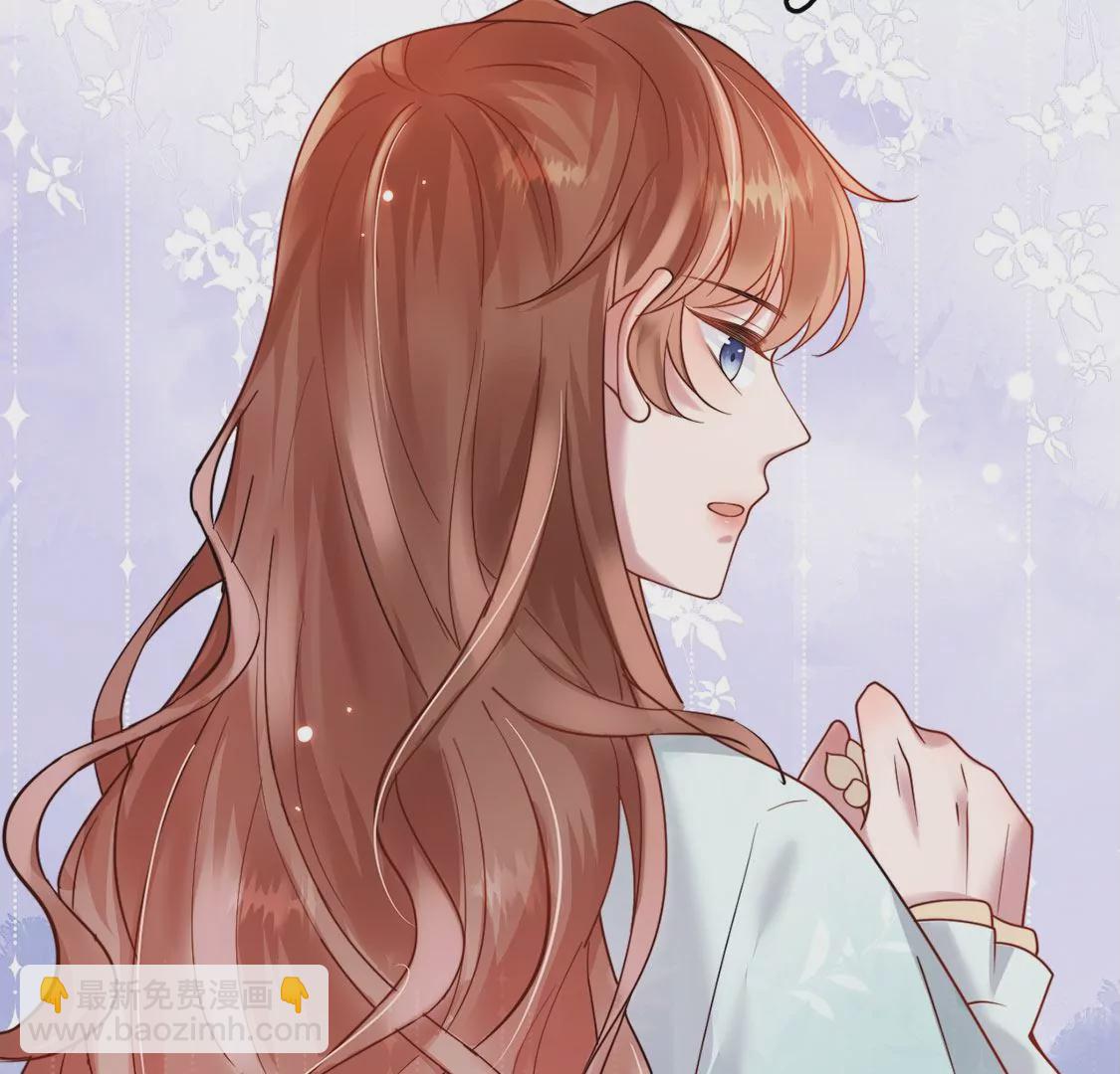 第12话 玲珑红豆，入骨相思(1/3)-第13话