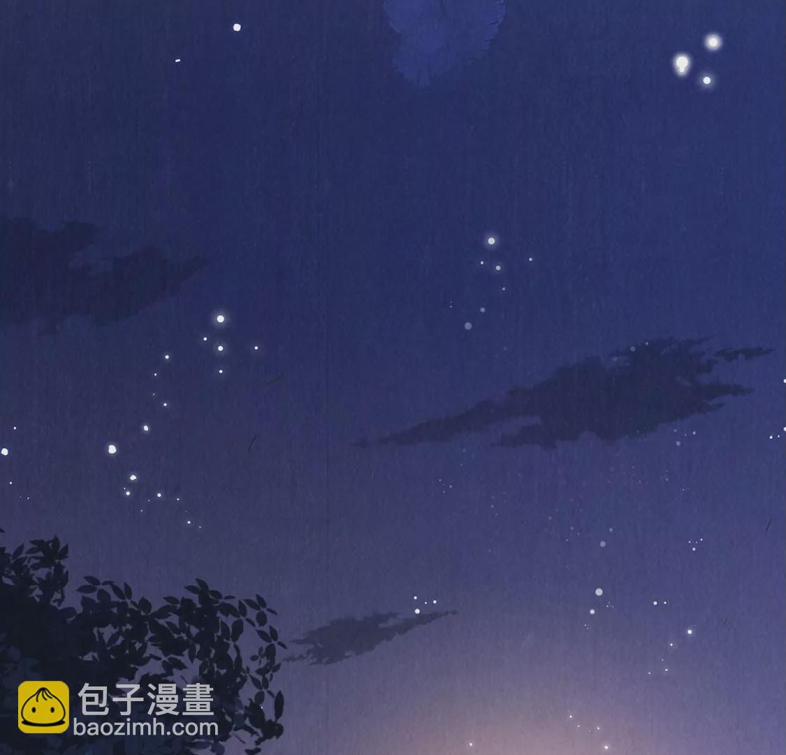 第12话 玲珑红豆，入骨相思(1/3)-第13话