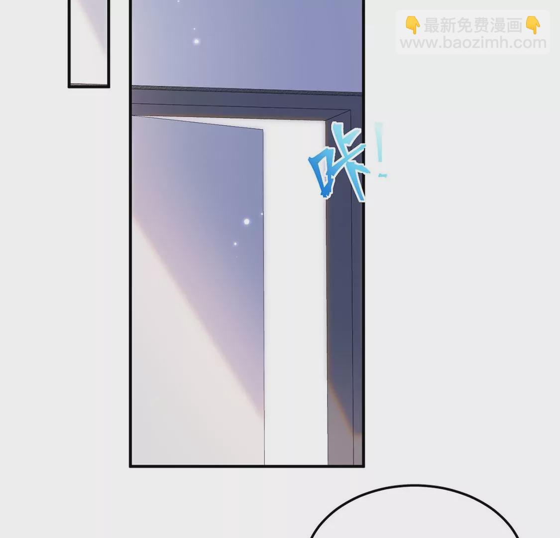 第12话 玲珑红豆，入骨相思(1/3)-第13话