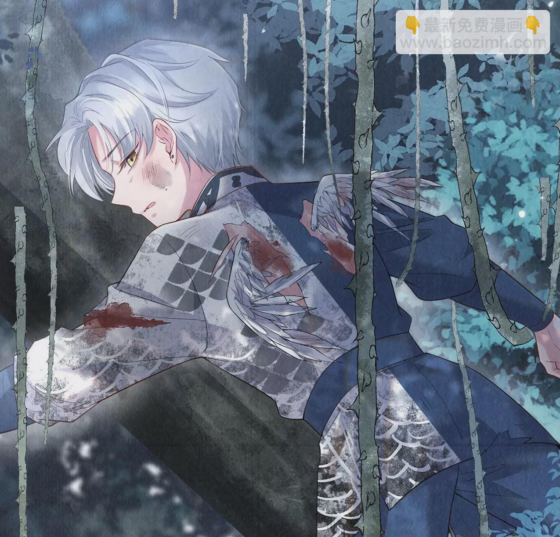 第14话 难过的话就哭吧(1/2)-第15话