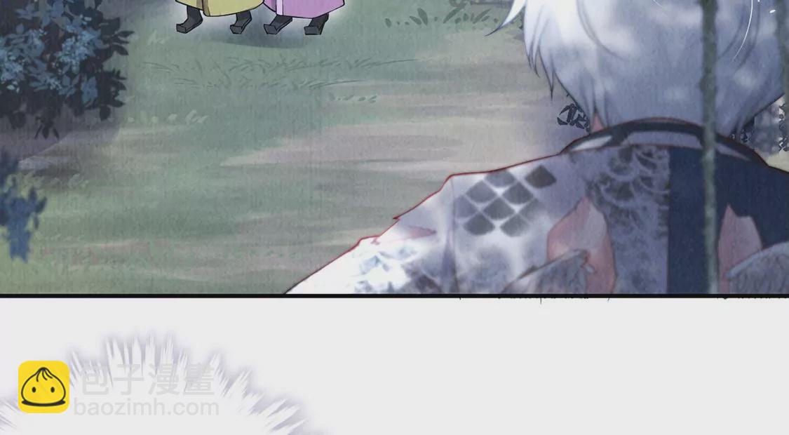 第14话 难过的话就哭吧(1/2)-第15话