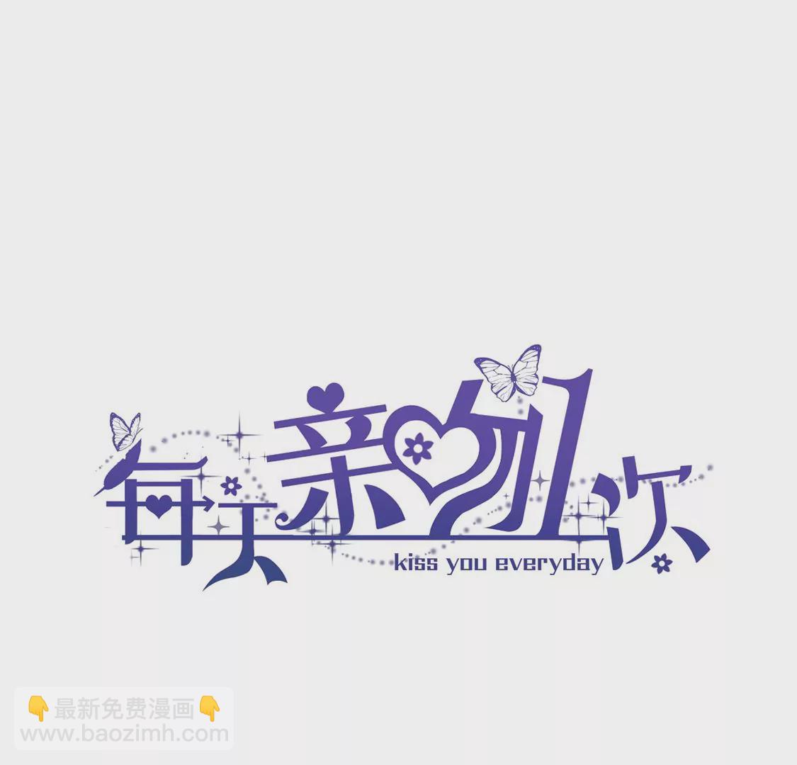 第14话 难过的话就哭吧(1/2)-第15话