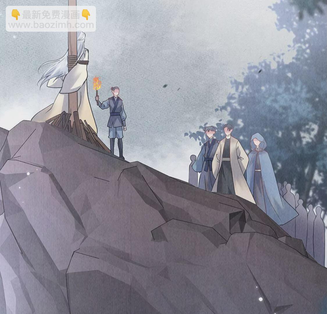 第14话 难过的话就哭吧(1/2)-第15话