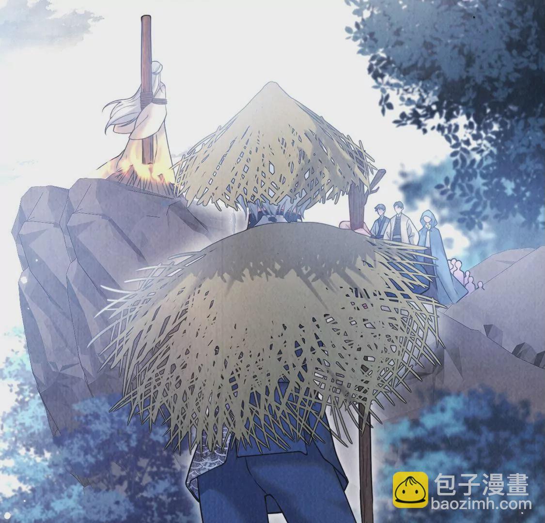 第14话 难过的话就哭吧(1/2)-第15话