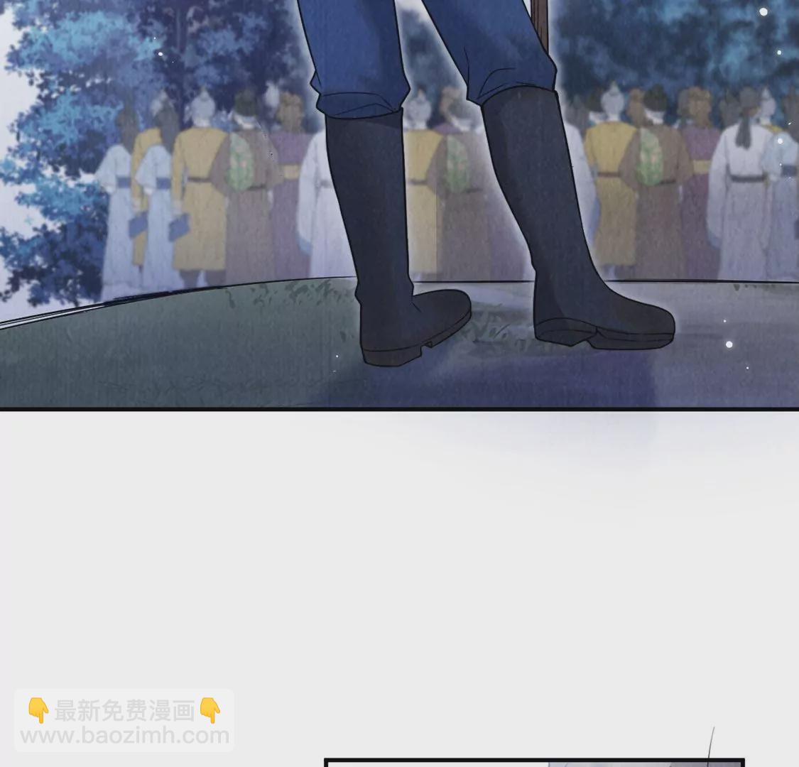 第14话 难过的话就哭吧(1/2)-第15话