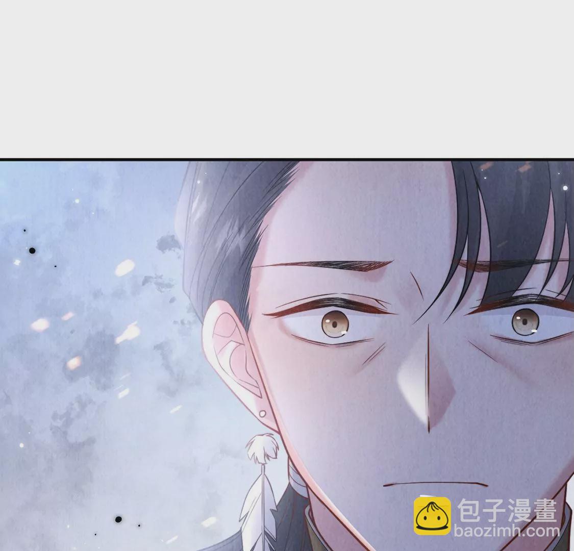 第14话 难过的话就哭吧(1/2)-第15话