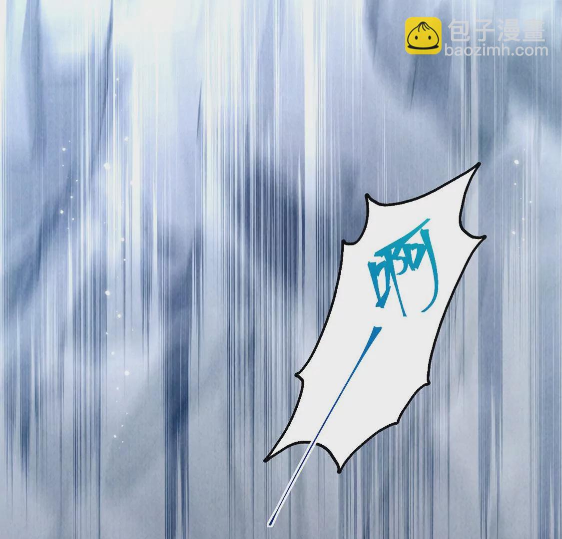 第14话 难过的话就哭吧(1/2)-第15话