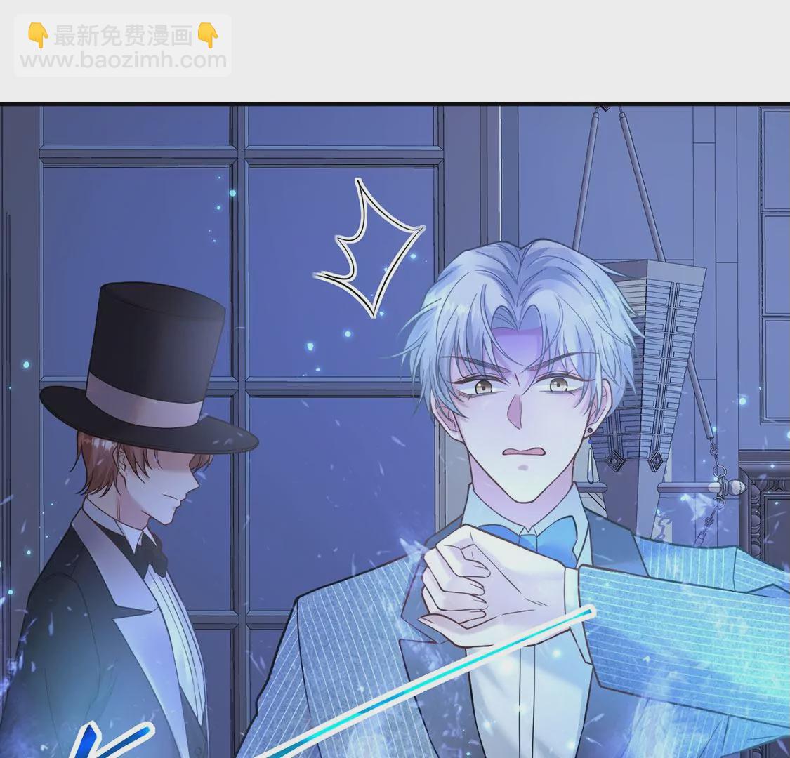 第16话 杀人魔术(1/2)-第17话