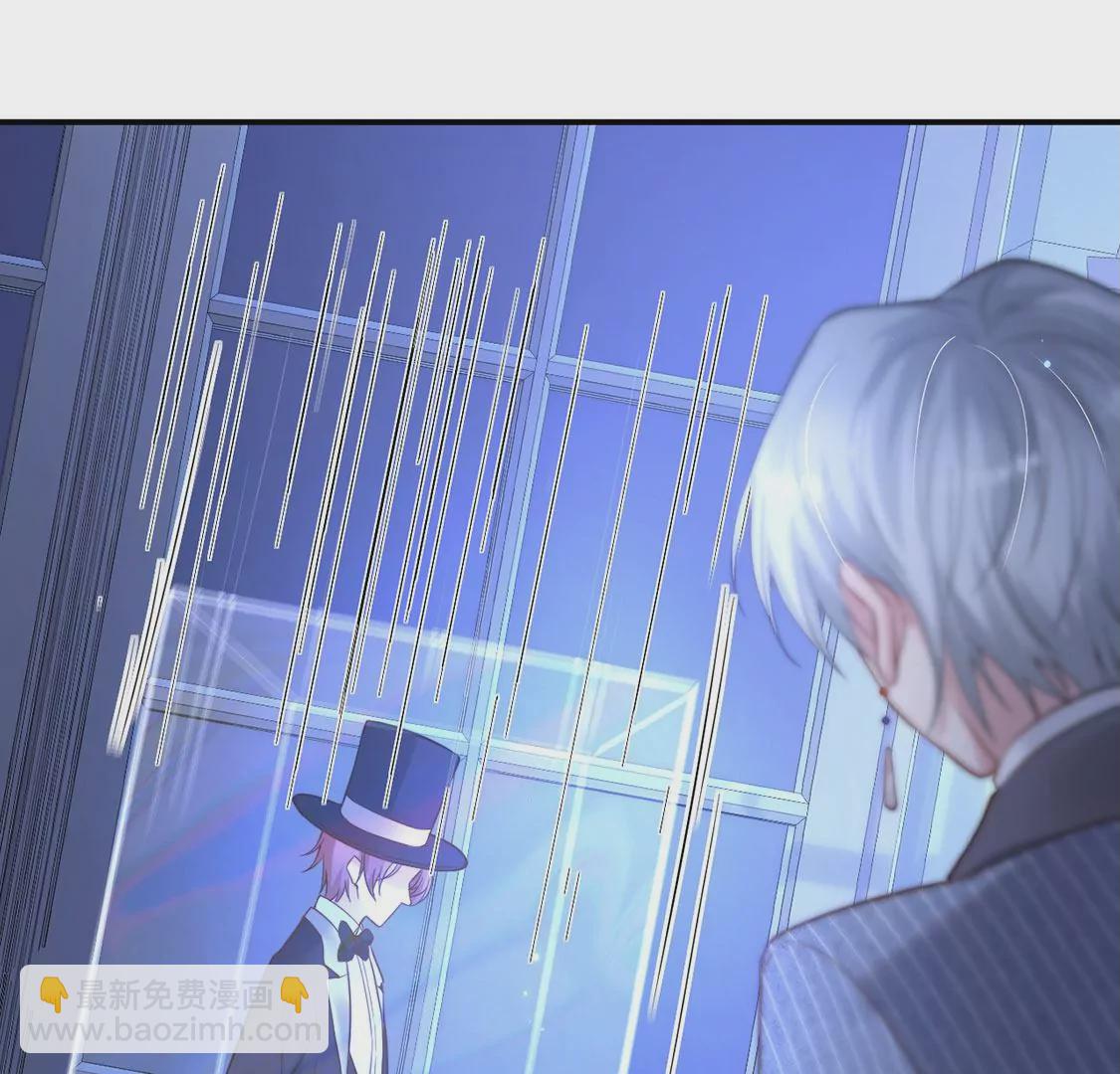 第16话 杀人魔术(1/2)-第17话