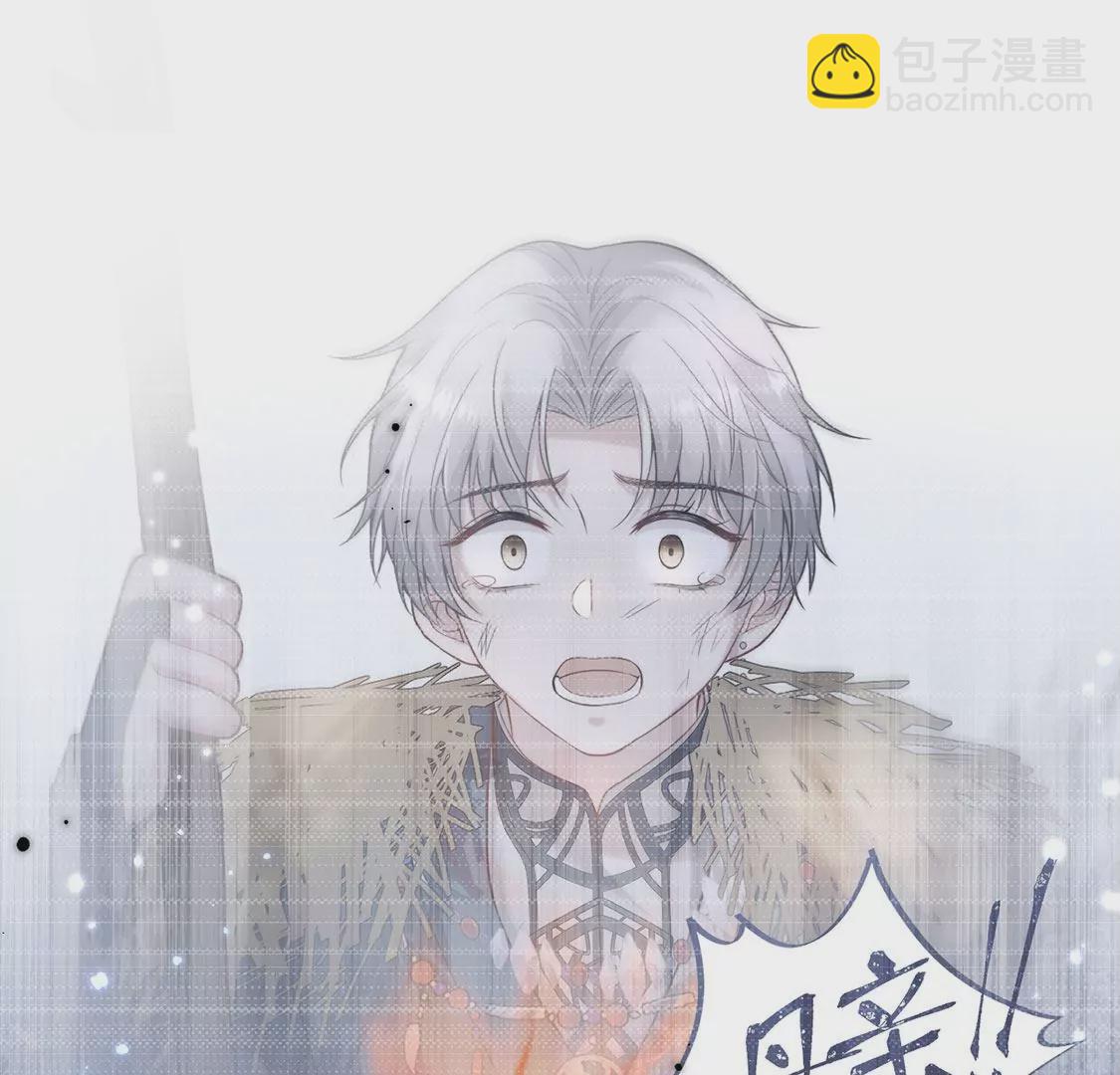 第16话 杀人魔术(1/2)-第17话