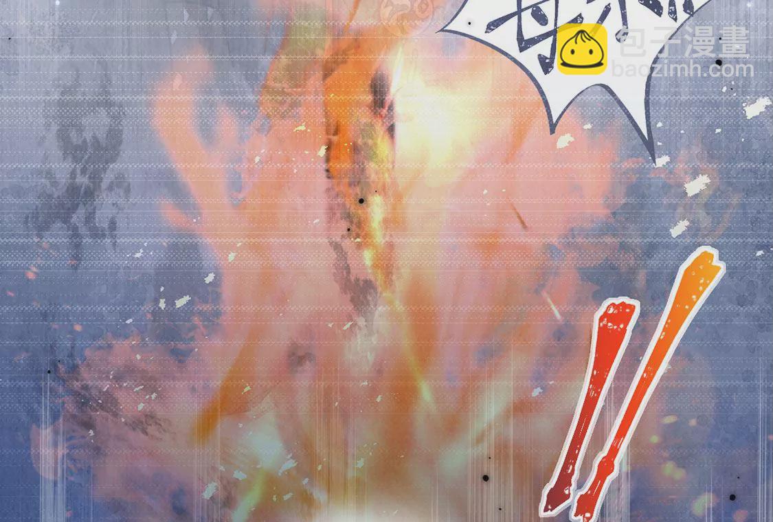 第16话 杀人魔术(1/2)-第17话