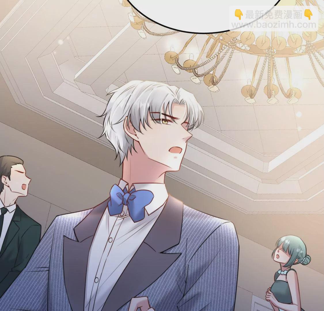 第16话 杀人魔术(1/2)-第17话