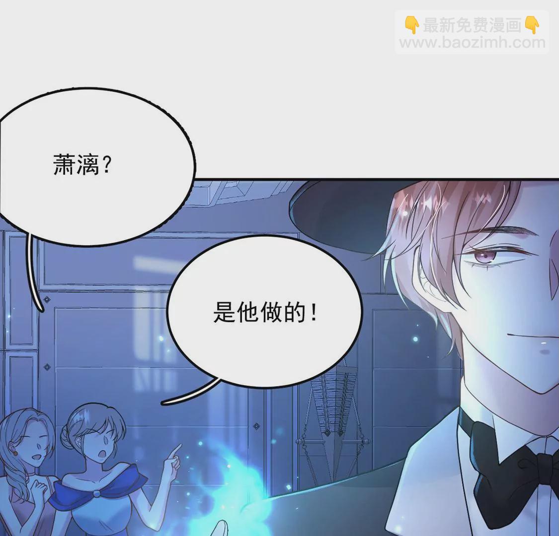 第16话 杀人魔术(1/2)-第17话