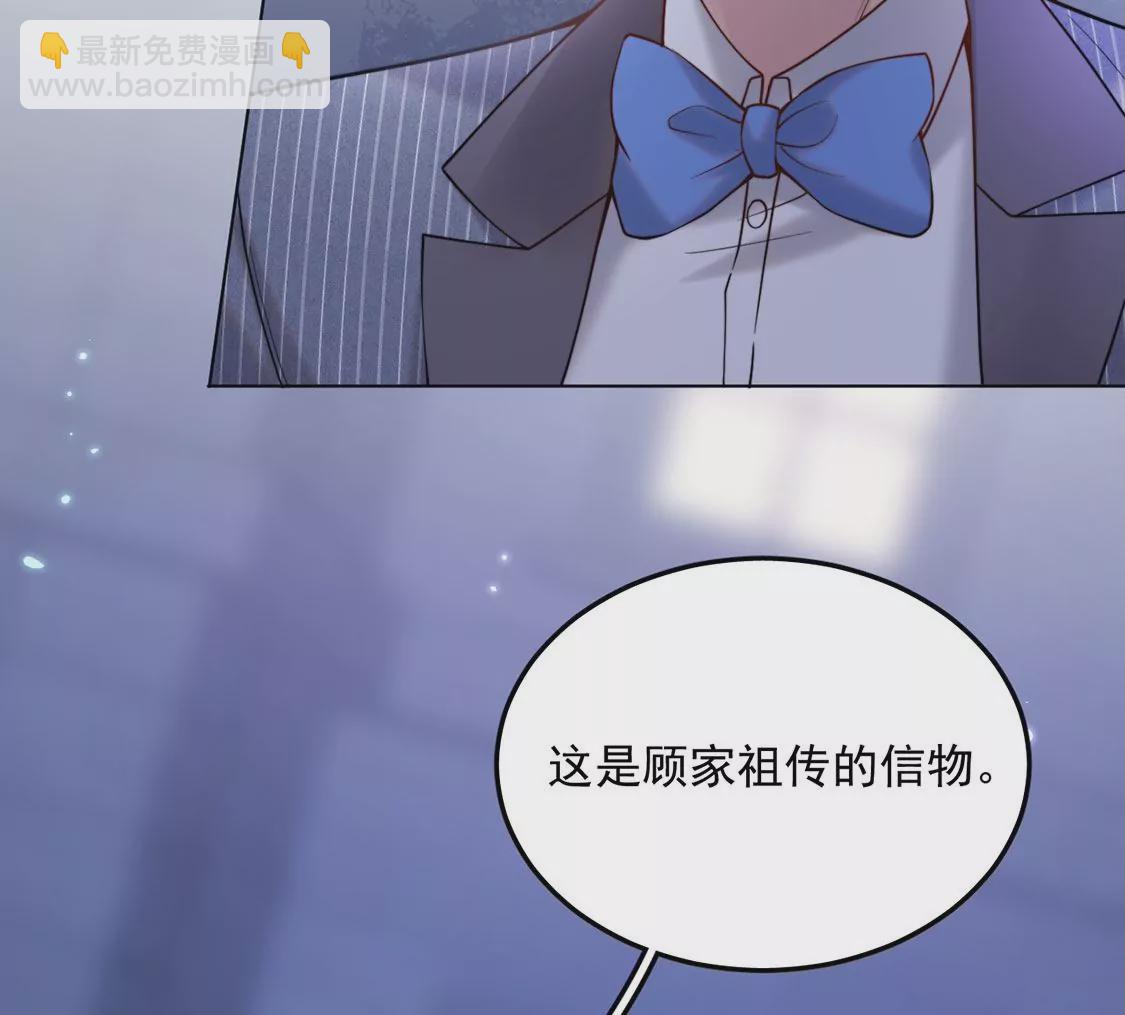 第18话 惊！吉娜居然这样！(1/4)-第19话