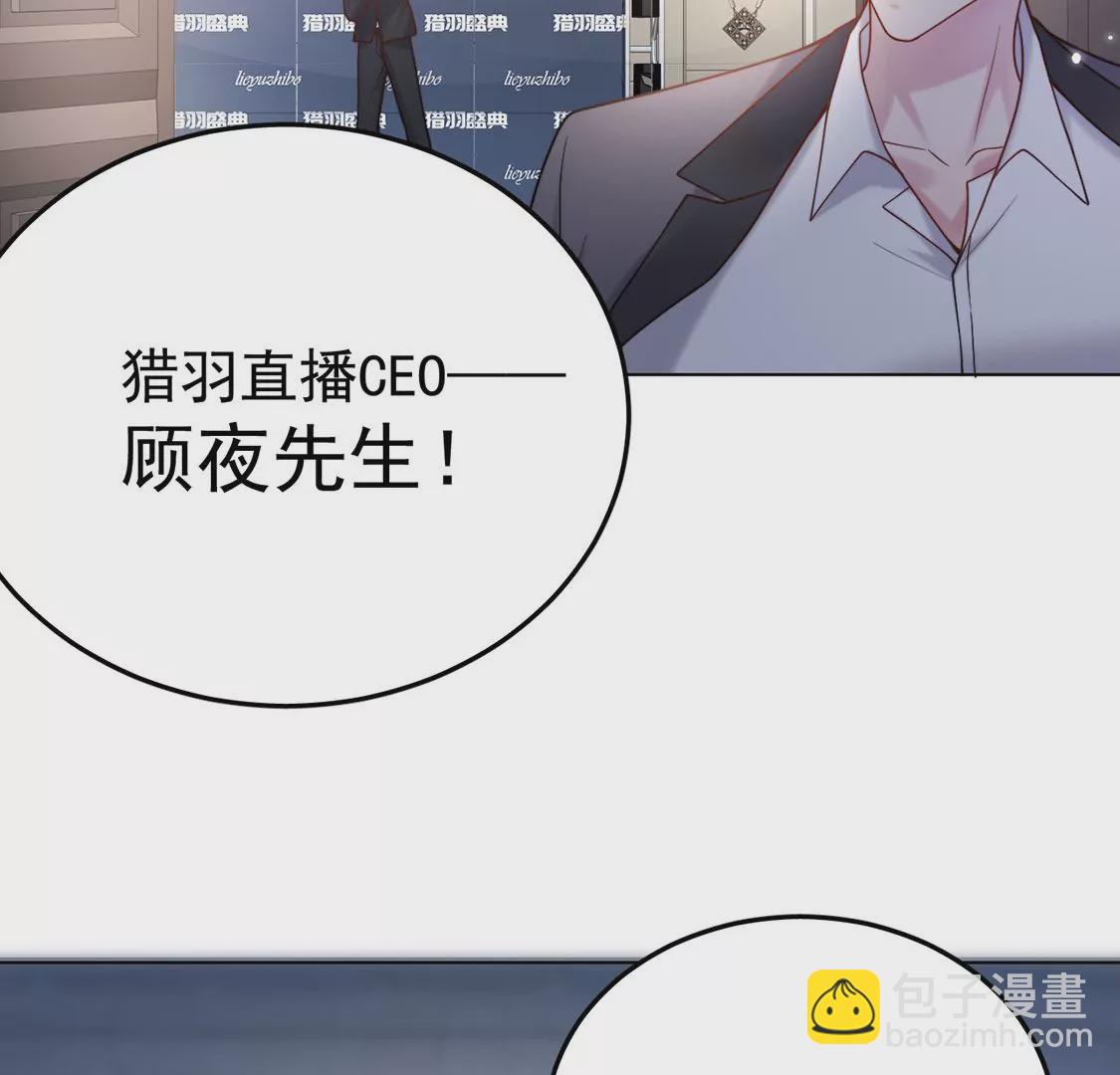 第18话 惊！吉娜居然这样！(1/4)-第19话