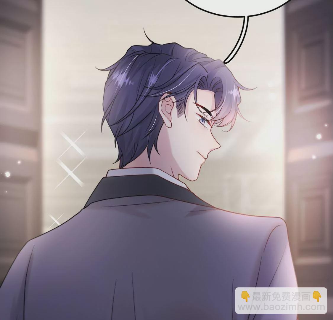 第18话 惊！吉娜居然这样！(1/4)-第19话