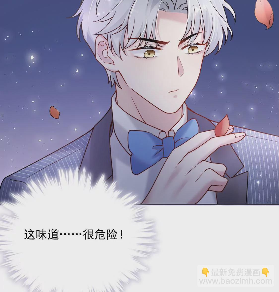 第18话 惊！吉娜居然这样！(1/4)-第19话