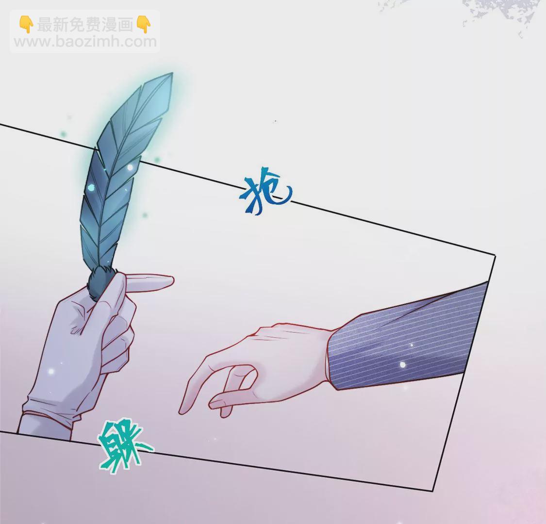 第18话 惊！吉娜居然这样！(1/4)-第19话