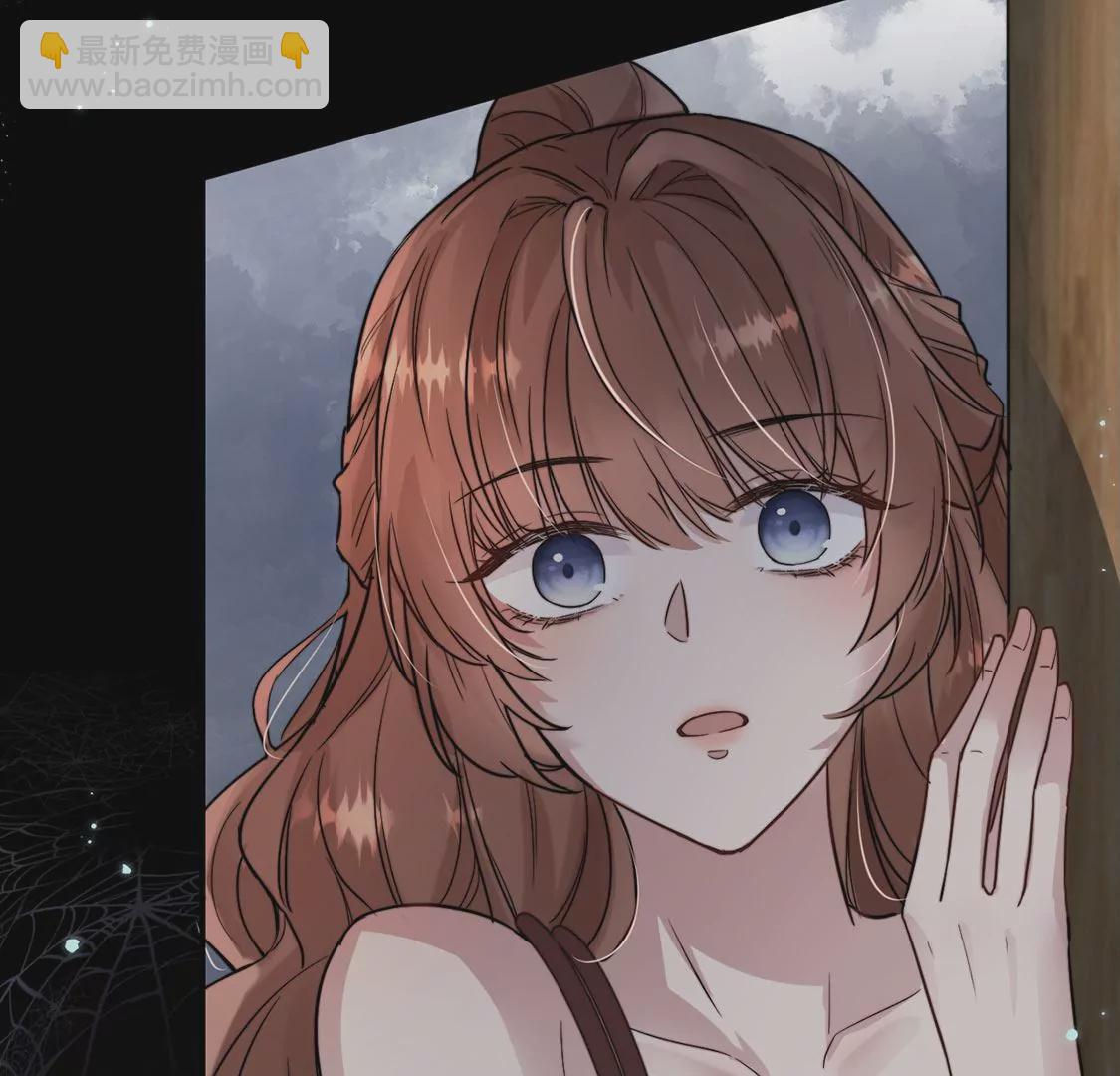 第2话 每天与我亲吻一次(1/2)-第3话