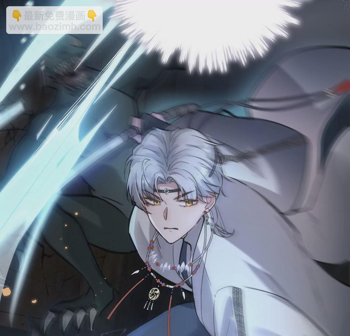 第2话 每天与我亲吻一次(1/2)-第3话