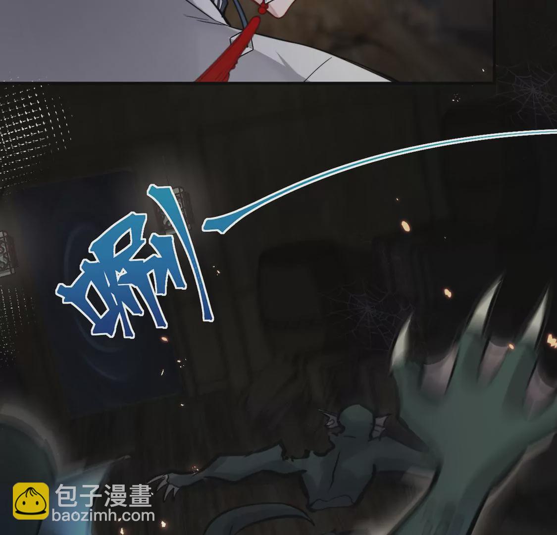 第2话 每天与我亲吻一次(1/2)-第3话