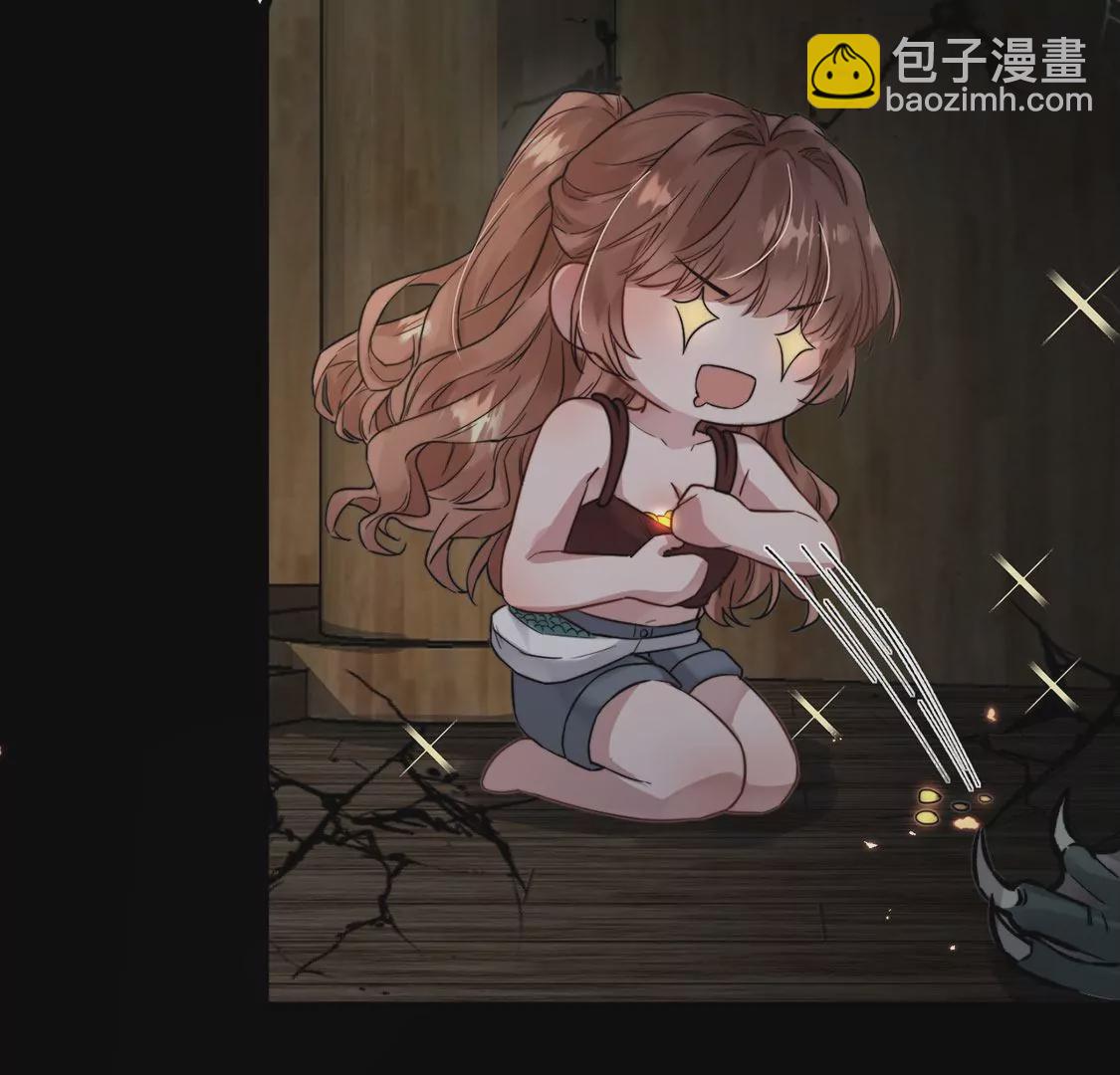 第2话 每天与我亲吻一次(1/2)-第3话