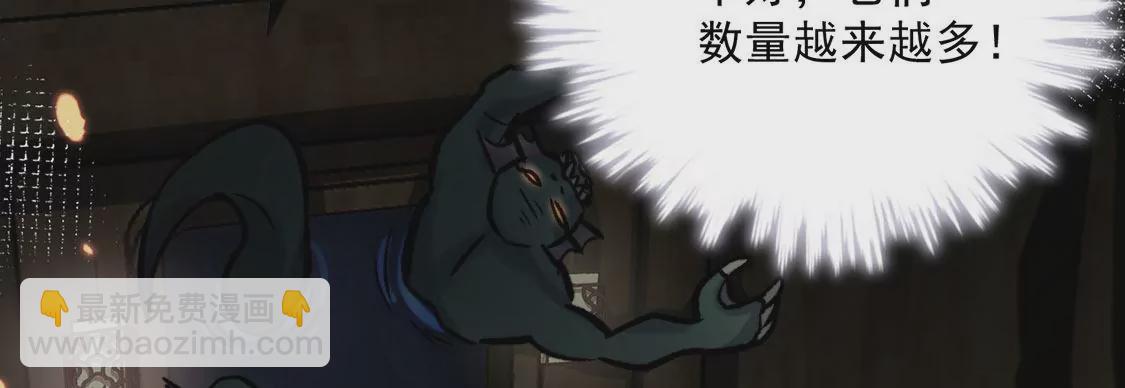 第2话 每天与我亲吻一次(1/2)-第3话