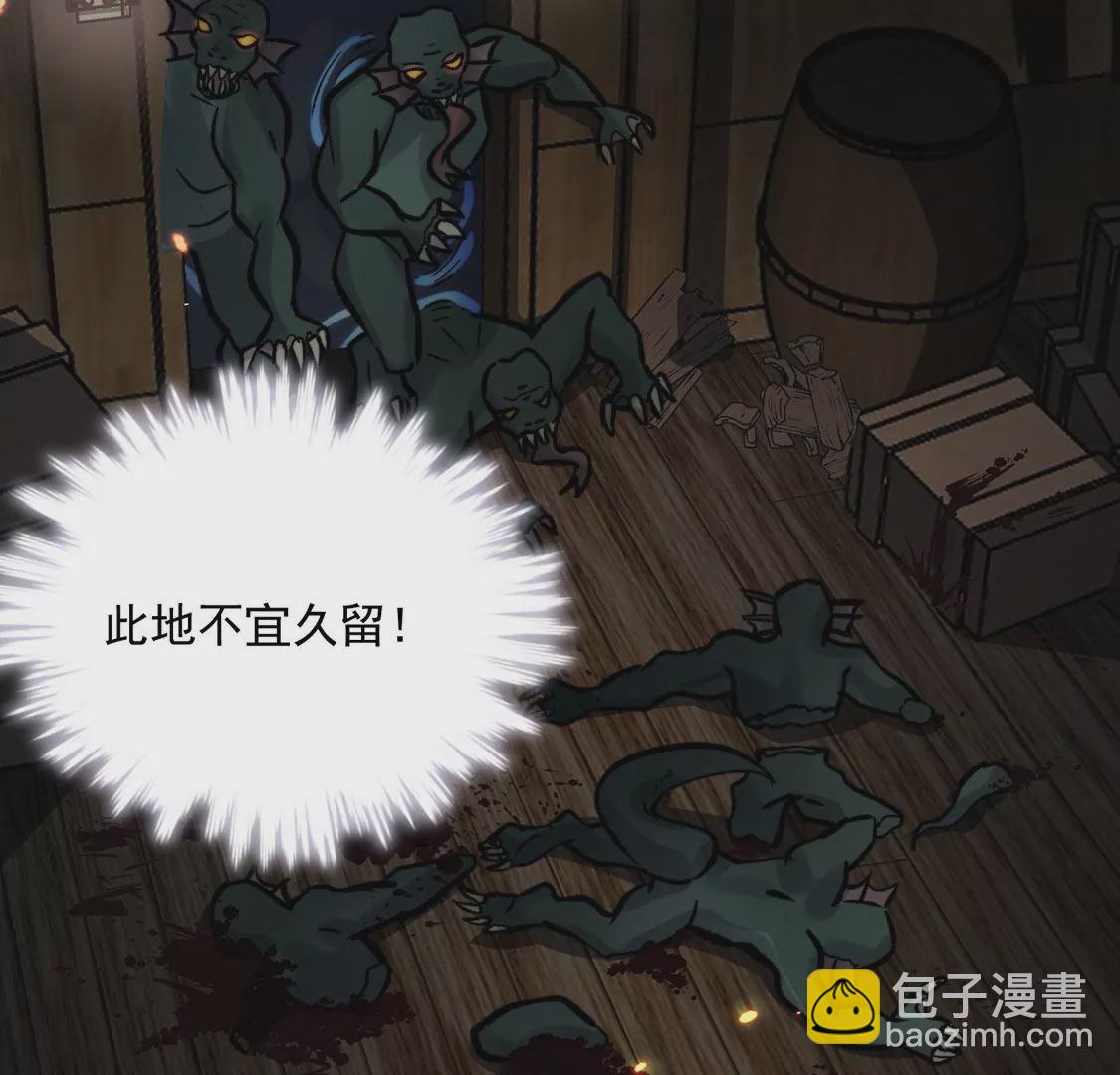 第2话 每天与我亲吻一次(1/2)-第3话