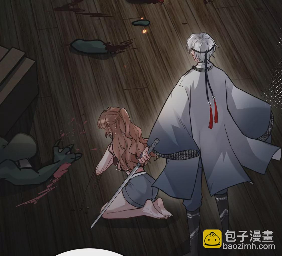 第2话 每天与我亲吻一次(1/2)-第3话