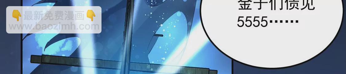 第2话 每天与我亲吻一次(1/2)-第3话