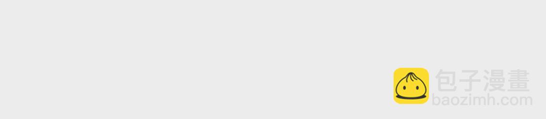 第24话 关系升级(1/2)-第25话