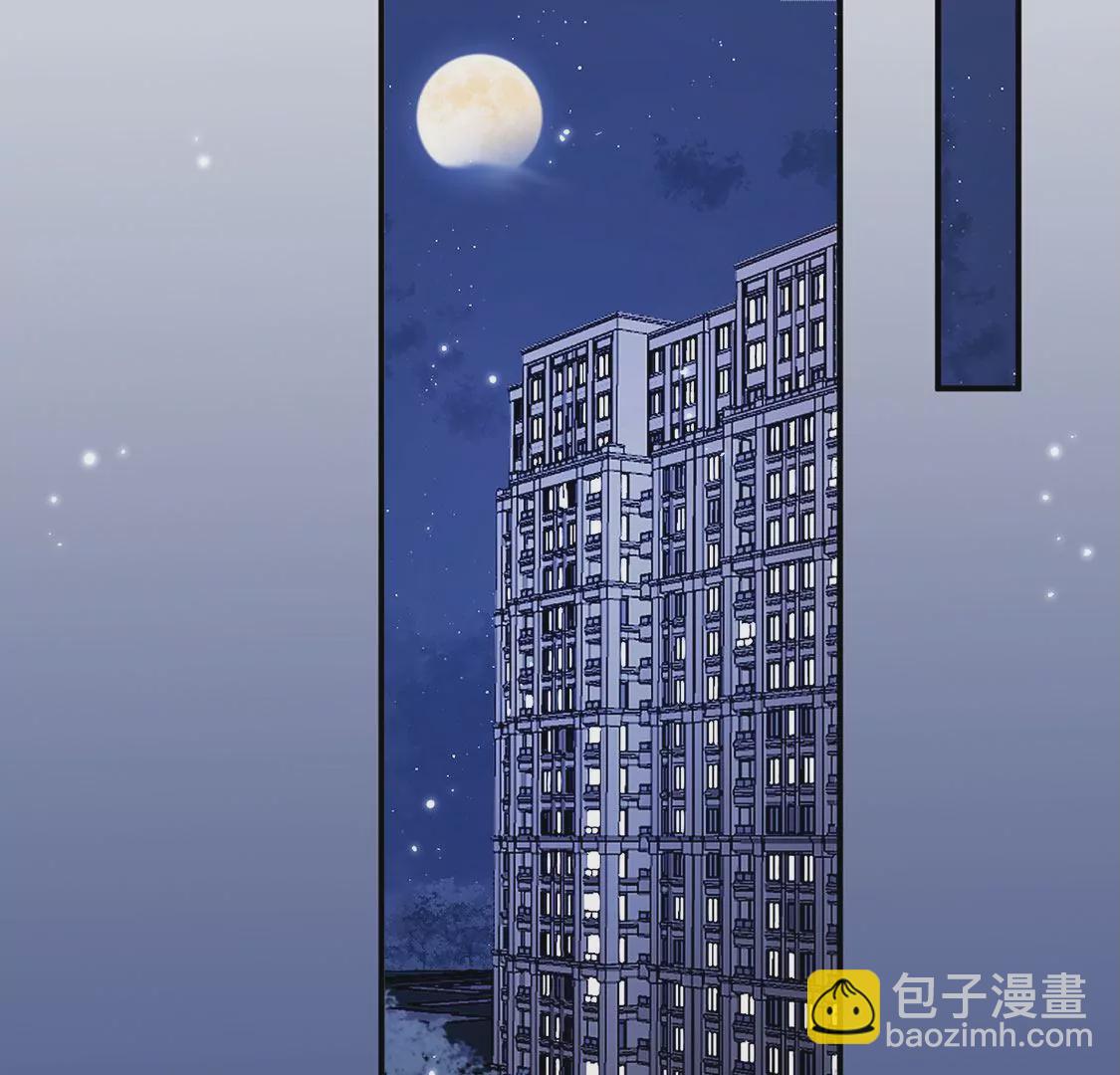 第24话 关系升级(1/2)-第25话