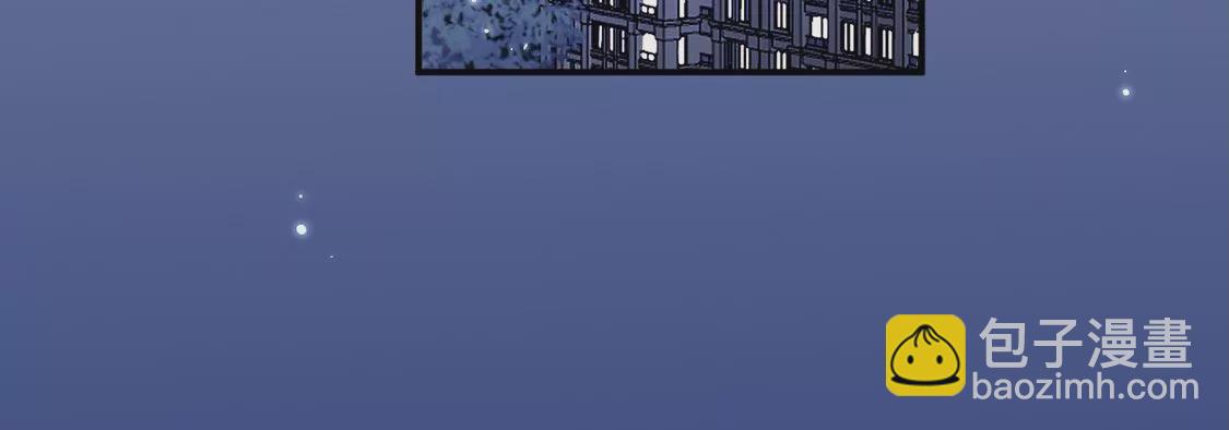 第24话 关系升级(1/2)-第25话