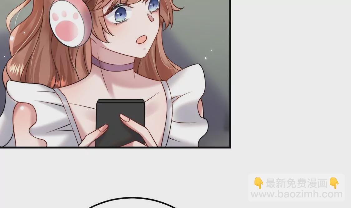 第24话 关系升级(1/2)-第25话