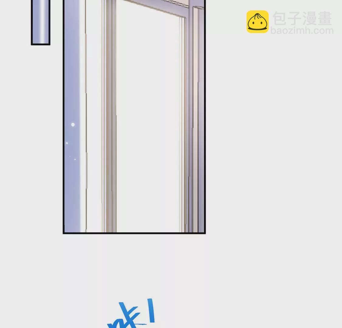 第24话 关系升级(1/2)-第25话