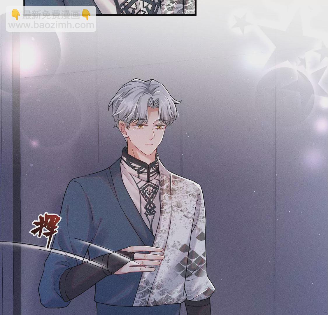 第26话 街头魔术(1/2)-第27话