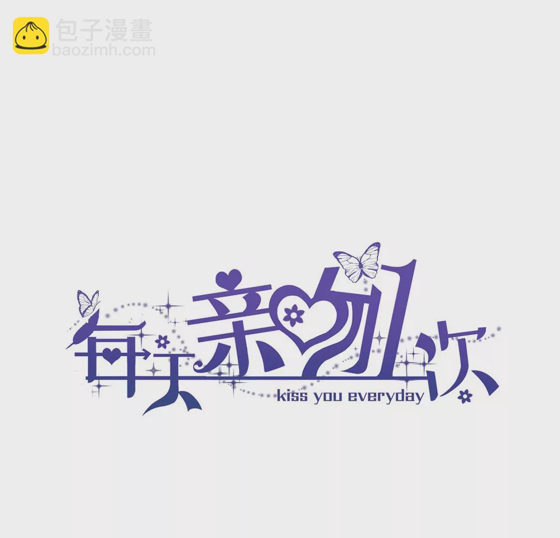 第26话 街头魔术(1/2)-第27话