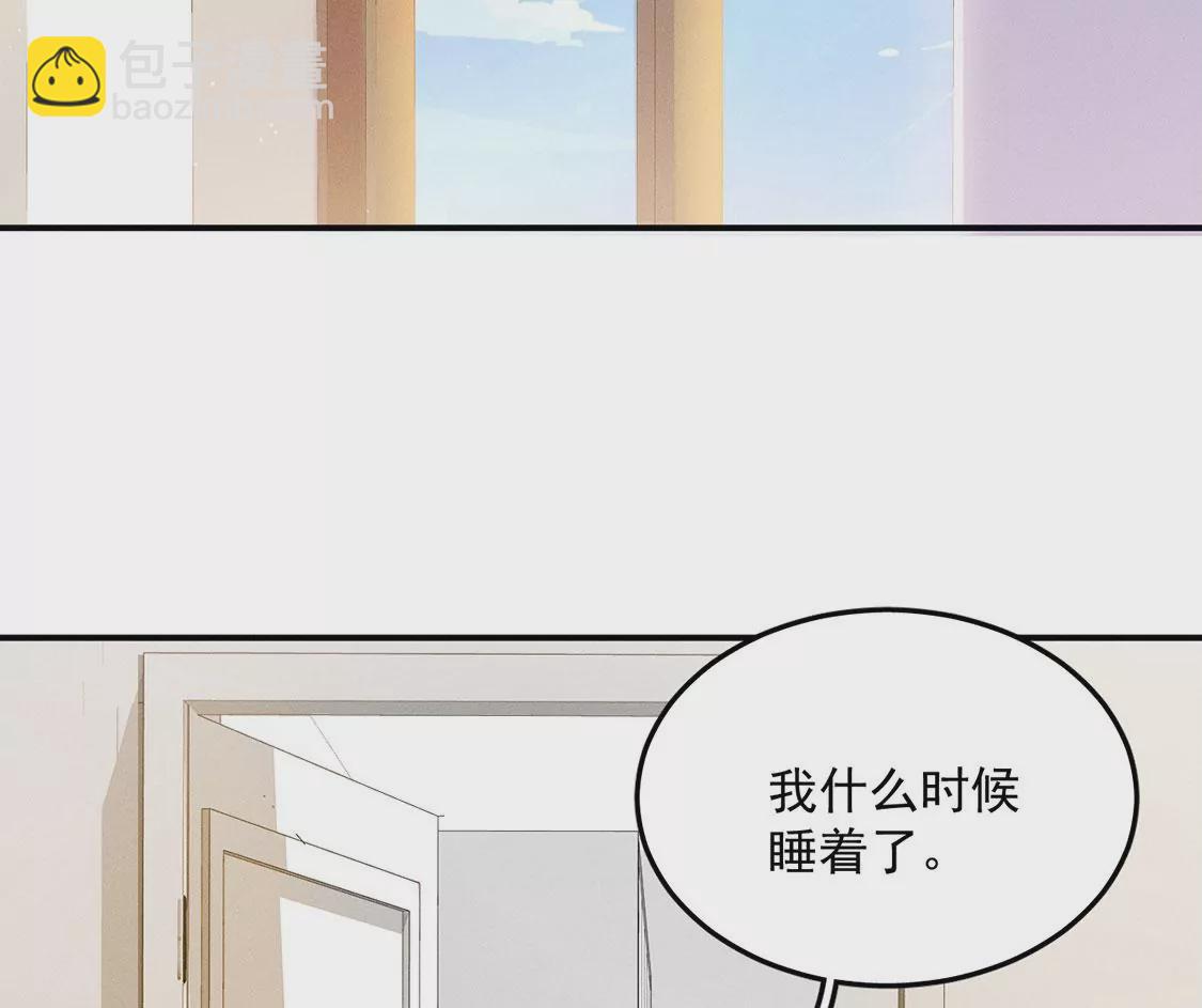 第26话 街头魔术(1/2)-第27话