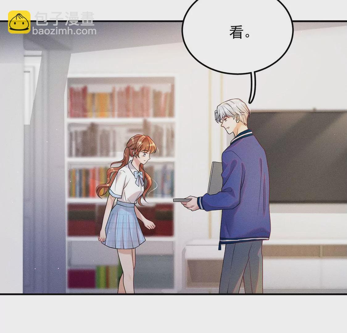 第26话 街头魔术(1/2)-第27话