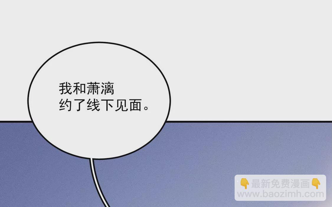 第26话 街头魔术(1/2)-第27话