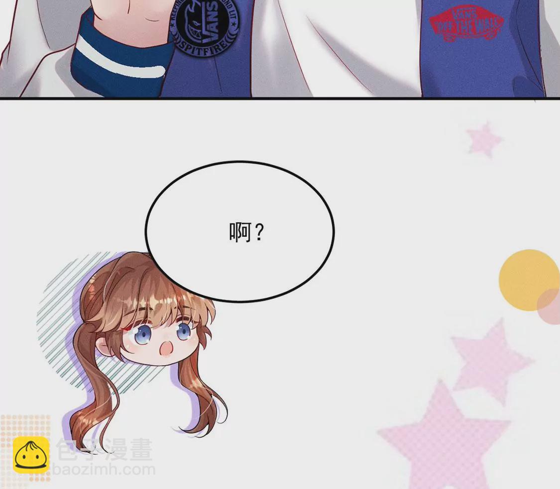 第26话 街头魔术(1/2)-第27话