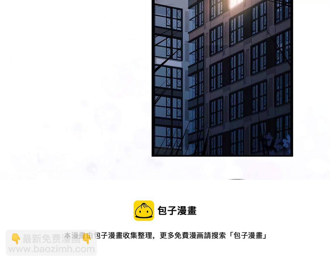 第28话 千万晚餐(1/2)-第29话