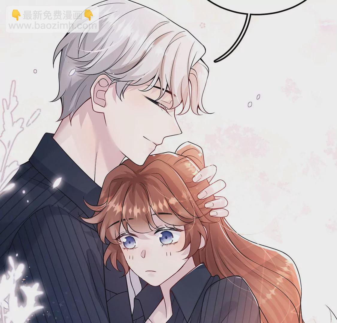 第28话 千万晚餐(1/2)-第29话