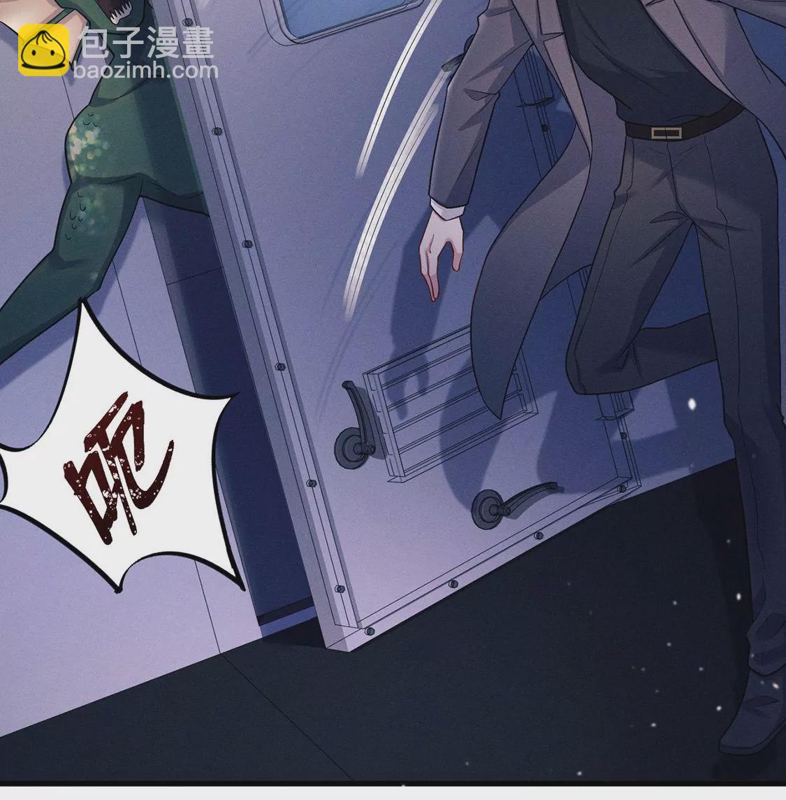 第30话 抓只水怪来玩(1/3)-第31话