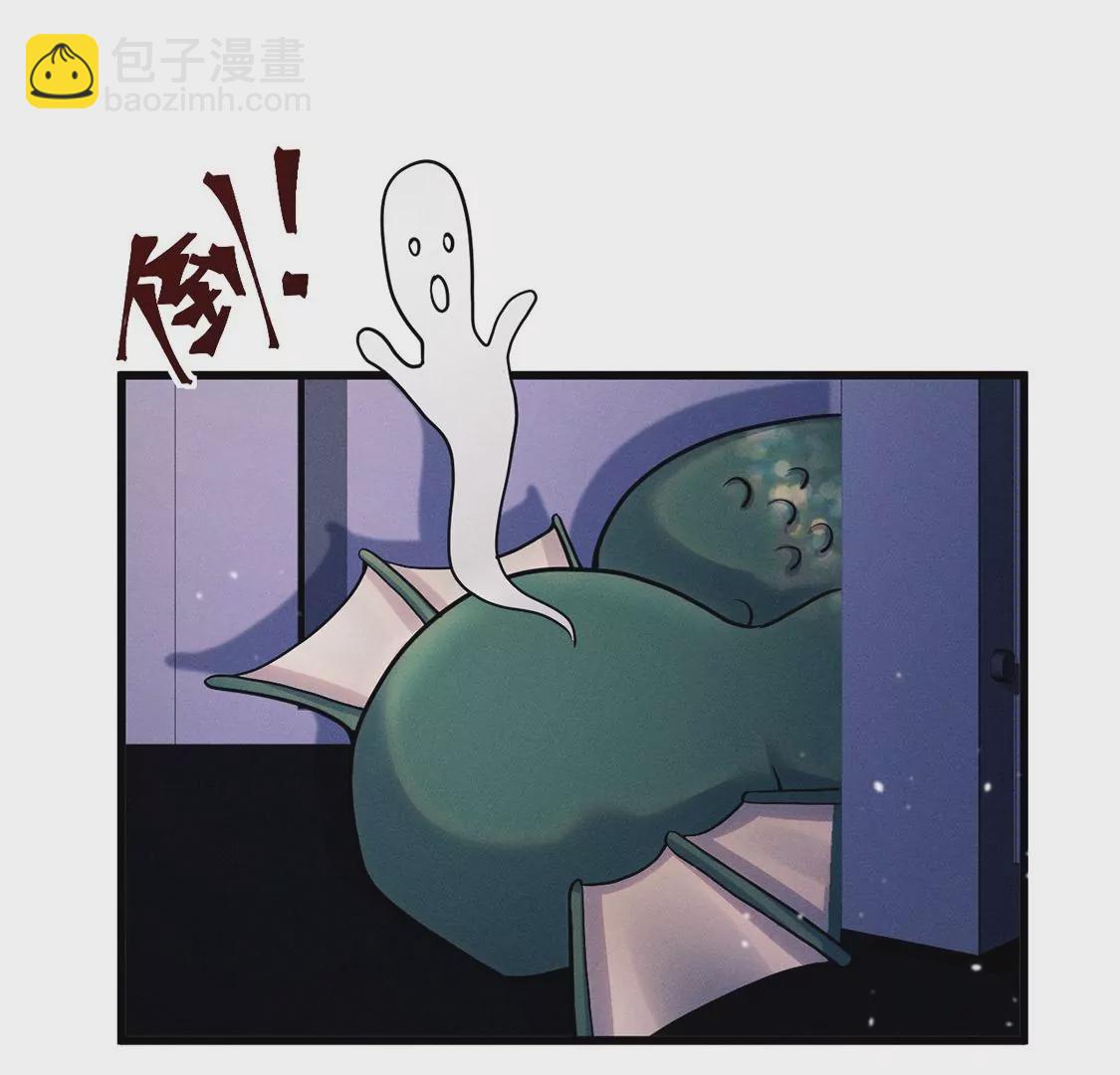 第30话 抓只水怪来玩(1/3)-第31话