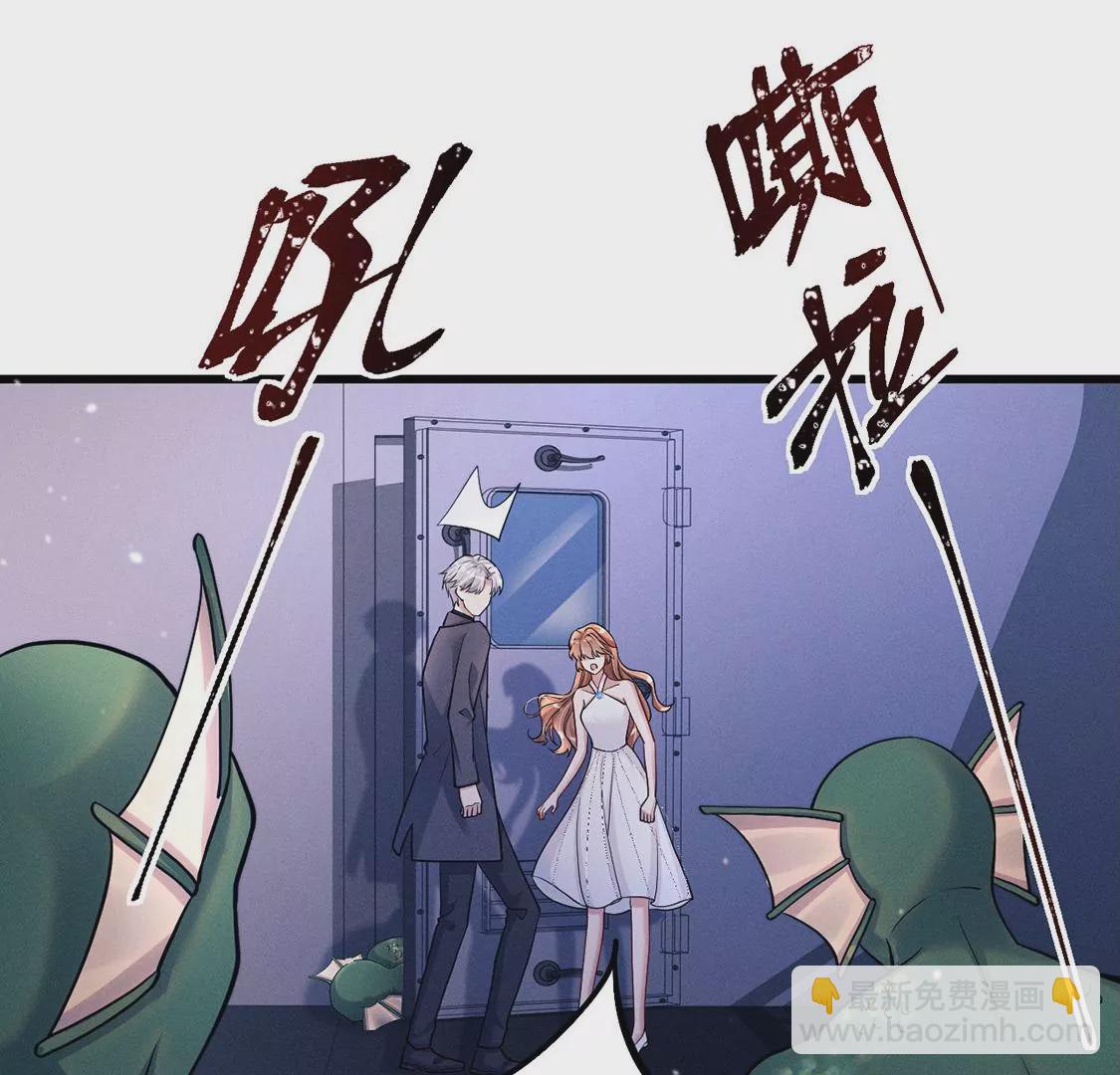 第30话 抓只水怪来玩(1/3)-第31话