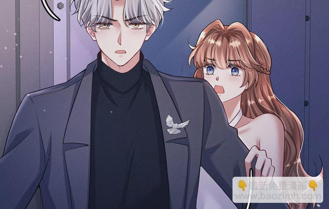 第30话 抓只水怪来玩(1/3)-第31话