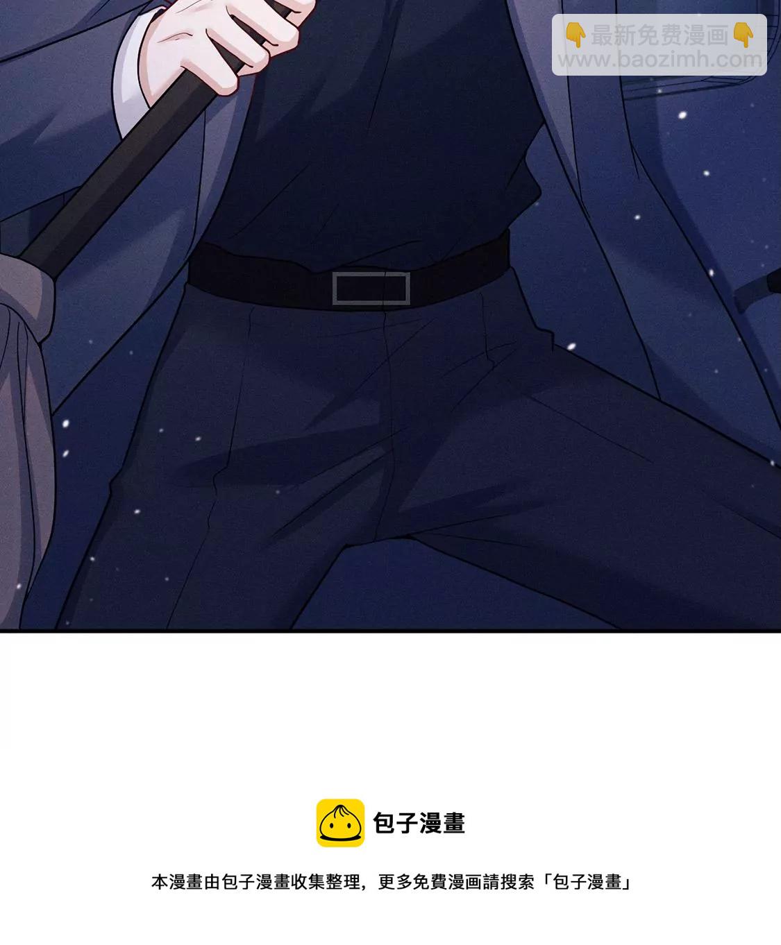 第30话 抓只水怪来玩(1/3)-第31话